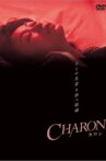 Charon Movie Streaming Online