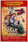 Chattanooga Choo Choo Movie Streaming Online