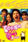 Check It Out, Yo! Movie Streaming Online