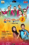 Chhakka Panja 3 Movie Streaming Online