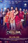 Chhalawa Movie Streaming Online