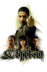Chiko Movie Streaming Online