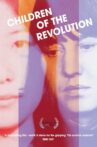 Children of the Revolution Movie Streaming Online