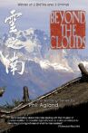 China: Beyond the Clouds Movie Streaming Online
