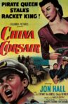 China Corsair Movie Streaming Online
