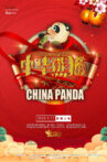 China Panda Movie Streaming Online