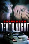 Chinsodan: Death Night Movie Streaming Online