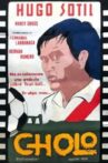 Cholo Movie Streaming Online