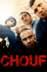 Chouf Movie Streaming Online