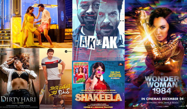 EVERY Film & Web Series Releasing On Indian OTT & Theatres This Christmas!