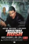 Christmas Rush Movie Streaming Online