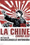 Chung Kuo: China Movie Streaming Online