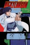 City Hunter: .357 Magnum Movie Streaming Online