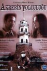 Clock Tower Movie Streaming Online