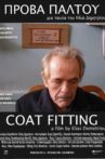 Coat Fitting Movie Streaming Online