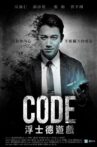 Code Movie Streaming Online