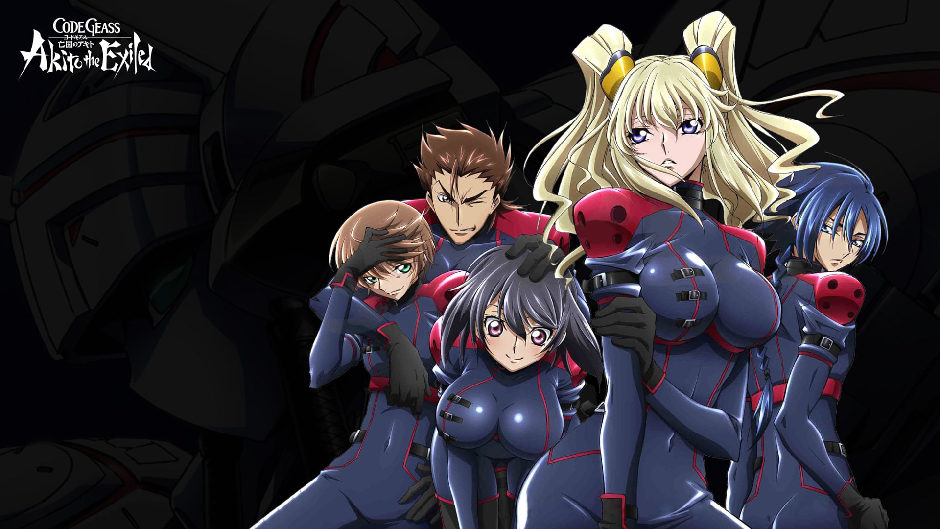 Code Geass Akito The Exiled Online