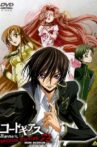 Code Geass: Hangyaku no Lelouch R2 Special Edition Zero Requiem Movie Streaming Online