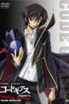 Code Geass: Lelouch of the Rebellion Special Edition Black Rebellion Movie Streaming Online