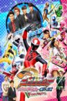 Come Back! Shuriken Sentai Ninninger: Ninnin Girls vs. Boys FINAL WARS Movie Streaming Online