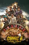 Comic 8: Casino Kings - Part 1 Movie Streaming Online