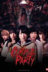 Corpse Party Movie Streaming Online