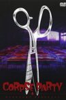 Corpse Party: Kisaragi Festival Movie Streaming Online