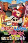 Crayon Shin chan: Dengeki! Buta no Hizume Daisakusen Movie Streaming Online
