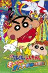 Crayon Shin-chan: Fierceness That Invites Storm! The Adult Empire Strikes Back Movie Streaming Online