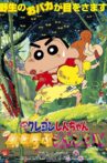 Crayon Shin-chan: Jungle That Invites Storm Movie Streaming Online