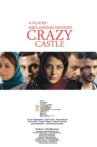 Crazy Rook Movie Streaming Online
