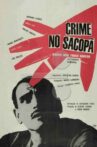 Crime no Sacopã Movie Streaming Online