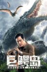 Crocodile Island Movie Streaming Online