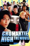 Cromartie High School: The Movie Movie Streaming Online