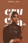 Cruciatu Movie Streaming Online