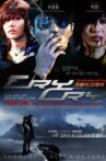 Cry Cry Movie Streaming Online