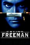 Crying Freeman Movie Streaming Online