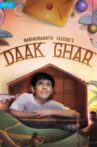 Daak Ghar Movie Streaming Online