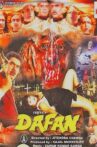 Dafan Movie Streaming Online