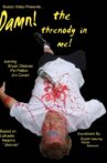 Damn! The Threnody In Me! Movie Streaming Online