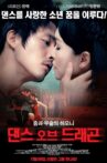 Dance of the Dragon Movie Streaming Online
