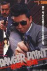 Danger Point: The Road to Hell Movie Streaming Online