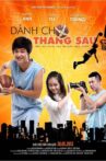 Dành cho tháng Sáu Movie Streaming Online