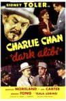 Dark Alibi Movie Streaming Online