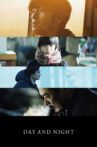 Day and Night Movie Streaming Online