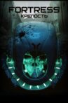 Dead Hand Episode 1 - Fortress (Крепость) Movie Streaming Online