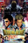 Dead or Alive: Final Movie Streaming Online