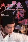 Deadful Melody Movie Streaming Online
