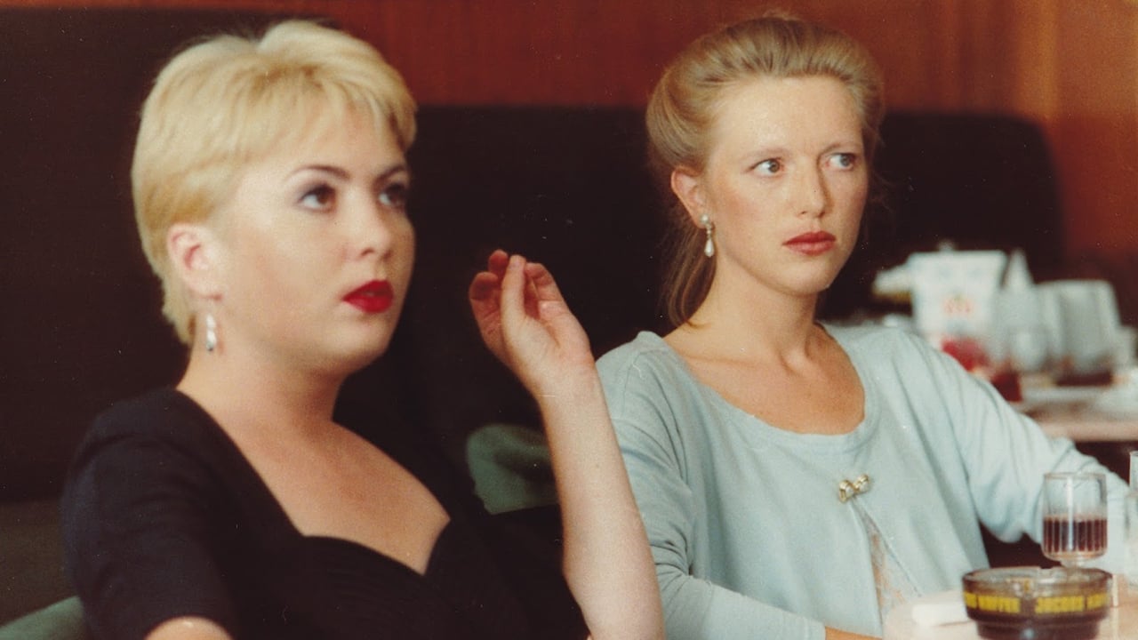 MARRY ME WATCH ONLINE DEC 16