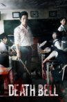 Death Bell Movie Streaming Online